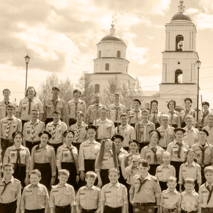 Название новости